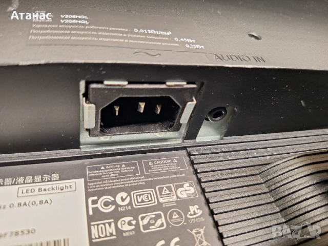 Монитор Acer 19,5' - V206HQL, снимка 8 - Монитори - 52098810