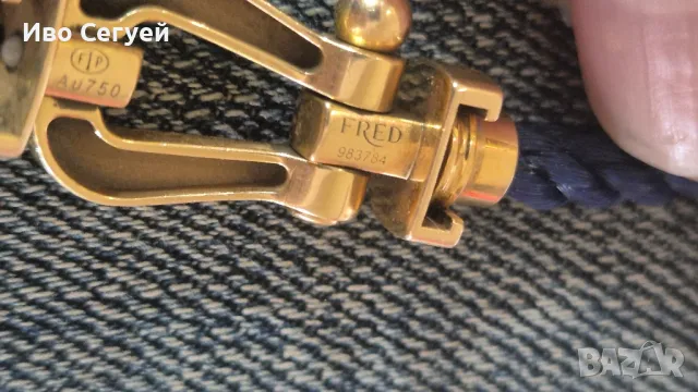 Гривна FRED FORCE 10, снимка 3 - Гривни - 50142951