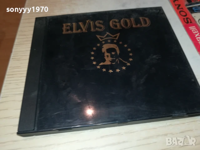 ELVIS GOLD CD 1308250856, снимка 4 - CD дискове - 51347896