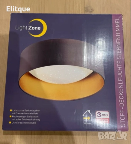 Таванна LED лампа LightZone