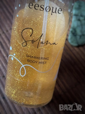 Козметичен лот EESOME, VELNEA, снимка 2 - Козметика за тяло - 51610972