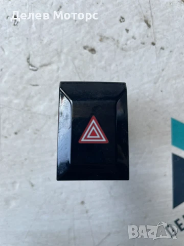 Бутон за аварийни светлини 15F448 от Toyota Corolla 1.6 VVTii ZRE210, 132 кс., двигател 1ZR-FAE