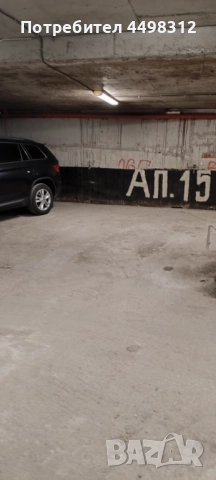 Продавам гараж , снимка 3 - Гаражи и паркоместа - 50607605