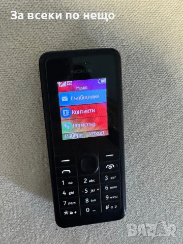 Nokia 106.1 , Нокия 106.1, снимка 11 - Nokia - 53157453