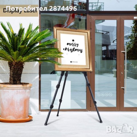 3055 Сгъваем триножник - статив, снимка 8 - Други игри - 35800844