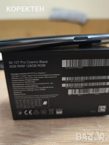 Xiaomi 10T Pro Cosmic black, снимка 5 - Xiaomi - 53059791