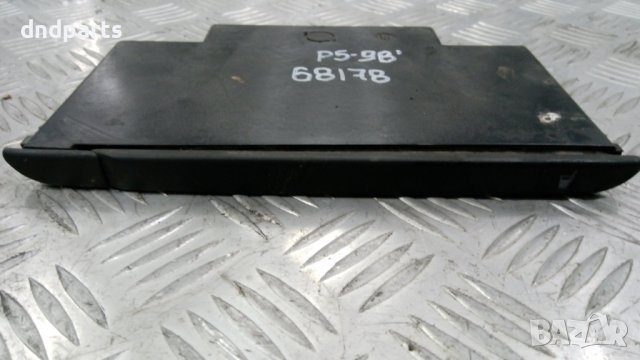 Поставка чаши VW Passat,1998г.