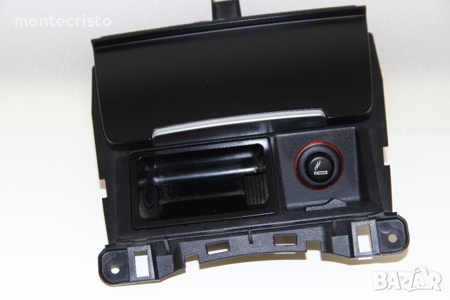 Пепелник Audi A4 B8 (2007-2015г.) Ауди А 4 / 8K0 857 951 / 8K0857951, снимка 5 - Части - 42441878