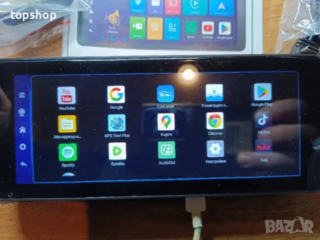 НОВА Android 13 2GB RAM + 64GB. IPS, YouTube + Chrome браузер НА БЪЛГАРСКИ 7 inch, снимка 5 - Аксесоари и консумативи - 50555719