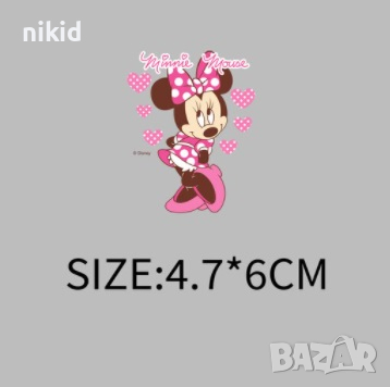Мини Маус розова сърца цял ръст щампа термо апликация картинка за дреха блуза чанта