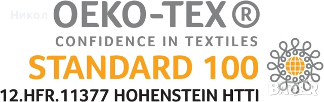 Непромокаем протектор за матрак Abeil - Biome Terry Cloth 160 x 200 см, снимка 5 - Протектори за матраци - 53166403