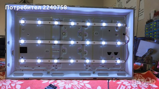 Philips 32PFH4100 счупен екран-715G6550-P04-000-002M/715G6947-M01-000-004T/LC470EUN-SFF1 6870C-0438A, снимка 12 - Части и Платки - 33995777