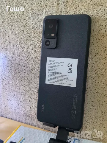 Смартфон TCL 40 NxtPaper 5G, снимка 3 - Други - 55824285