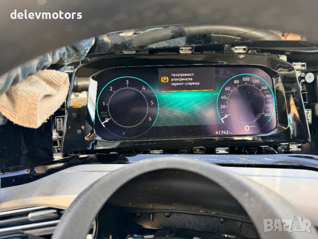 Volkswagen Golf VIII, 2.0 TDI BlueMotion, двигател DTTC, 150 кс., ск. кутия VCW автоматик, 41 000 km, снимка 11 - Автомобили и джипове - 52855507