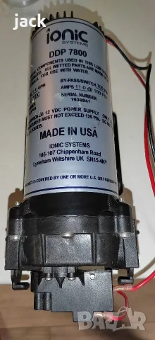 Aquatec Мембранна помпа 12V. DDP7800