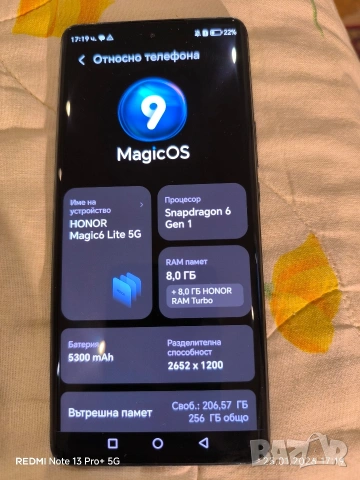 Honor Magic 6 Lite - 5 G 8/256 GB, снимка 3 - Други - 53226625