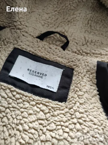 Детско яке с качулка , снимка 2 - Детски якета и елеци - 48663913