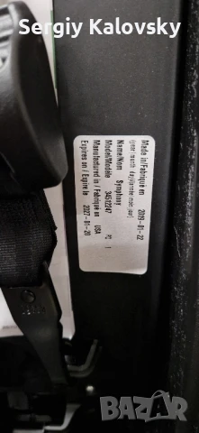 Детски столчета за кола (Evenflo Symphony), снимка 1