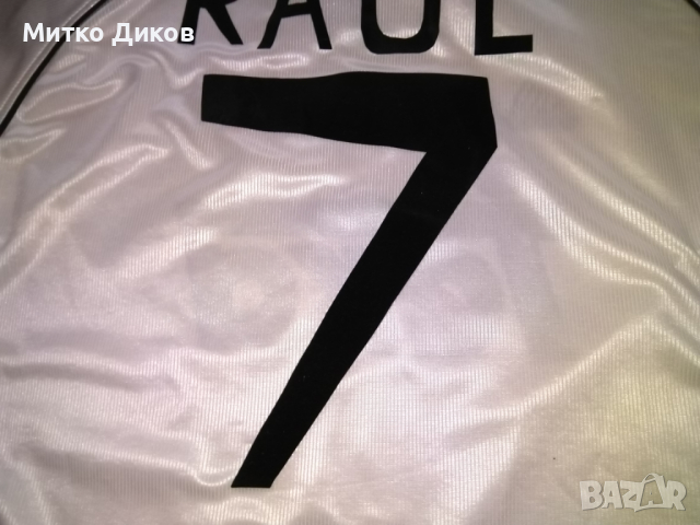 Реал Мадрид футболна тениска домакини 1998 г. №7 Раул размер Л, снимка 8 - Футбол - 44783404