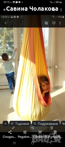 Люлка тип хамак, снимка 7 - Детски люлки - 52914442