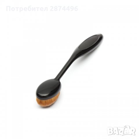 1282 Четка за гримиране с овална форма и ергономична дръжка, снимка 4 - Други - 35784564