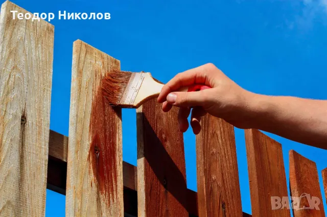 Боядисване на огради , снимка 2 - Бояджийски услуги - 48840166