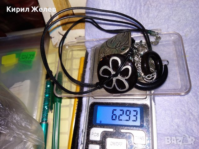 МАРКОВО - УМБОПО - ПОСРЕБРЕНО КРИСТАЛНО ФЕШЪН АРТ КОЛИЕ БУТИКОВА ОГЪРЛИЦА 34683, снимка 7 - Колиета, медальони, синджири - 39142006