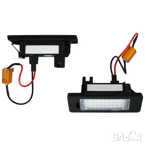 LED плафони за регистрационен номер Volkswagen Golf VI, снимка 2 - Аксесоари и консумативи - 55864631