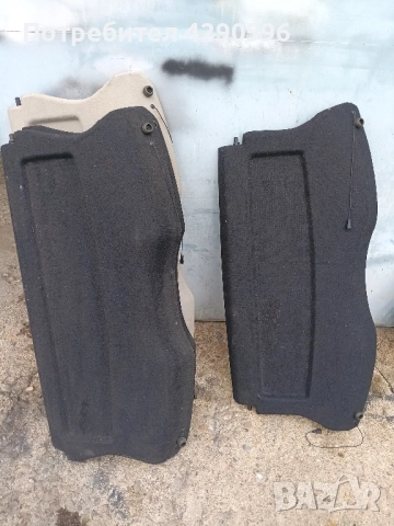 Кора багажник за Ford Fiesta / Форд Фиеста 2002-2008г.