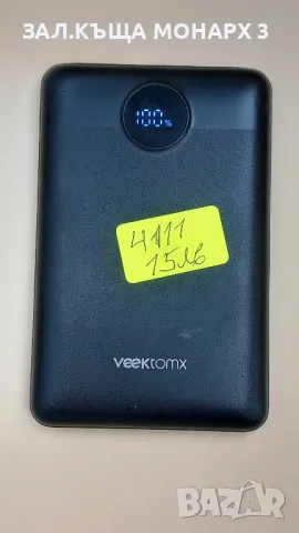 PowerBank Veektomx - VT103 10000mAh, снимка 1 - Външни батерии - 48447816