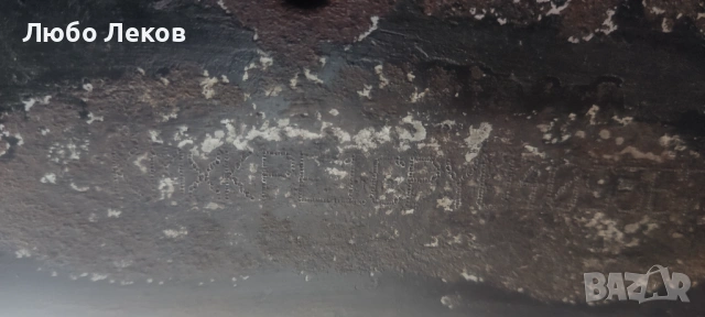 Hyundai Galloper 2.5TDI, снимка 9 - Автомобили и джипове - 53427020