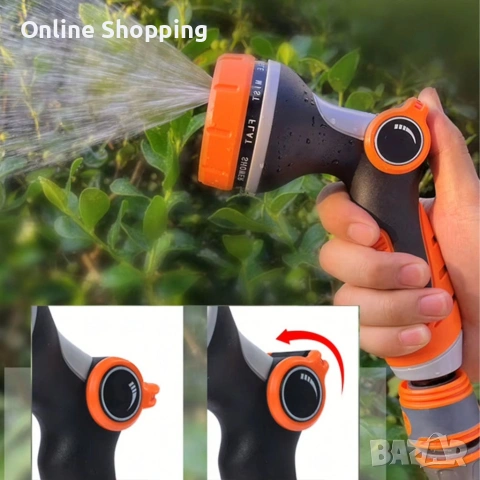 Регулируем пистолет за пръскачка за градински маркуч, снимка 9 - Напояване - 53375469