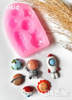 Ракета космонавт земно кълбо планети силиконов молд форма фондан декор