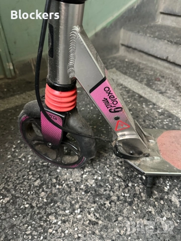 Тротинетка Oxelo, снимка 4 - Други спортове - 51936274