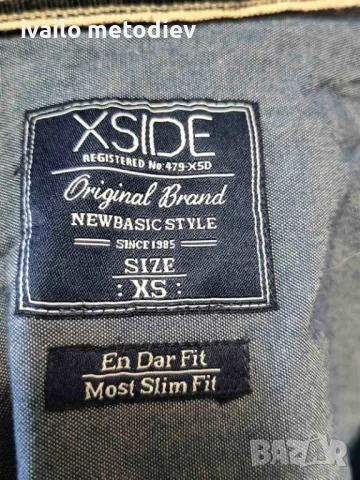 Мъжка риза XSIDE с дълги ръкави, снимка 3 - Ризи - 50083829