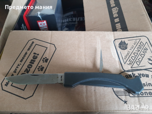 Старо дожбно Руско ножче STIZ Moselektropribor ссср ножка нож 