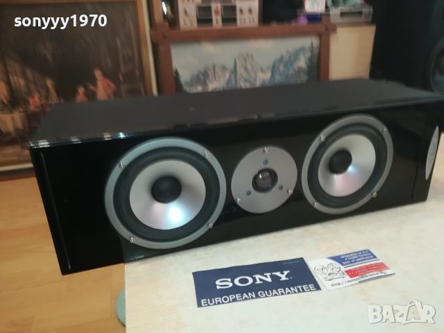 *QUADRAL ARGENTUM 01 BASE-BIG CENTER-ВНОС SWISS LK0508231629, снимка 10 - Тонколони - 41765943