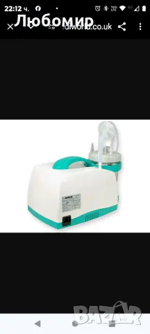 VEGA СУКЦИОНЕН АСПИРАТОР Дебит: 16 l/m Серия от стилни, компактни и надеждни аспиратори, снимка 5 - Медицинска апаратура - 47413241