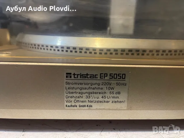 TRISTAR (SABA)EP5050-Грамафон , снимка 12 - Грамофони - 49609400