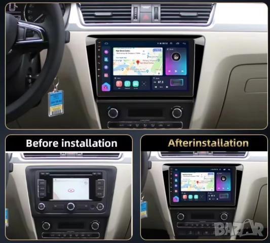 Мултимедия, Двоен дин, за Skoda Rapid, Андроид, навигация, 2 Дин, плеър, с Android, Шкода Рапид, снимка 5 - Аксесоари и консумативи - 52342109