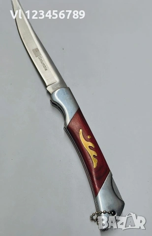 Джобен Сгъваем нож COLUMBIA 100х215 мм