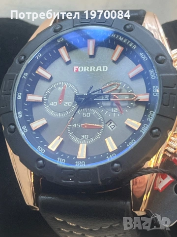 Часовник Forrad, снимка 2 - Мъжки - 53315137