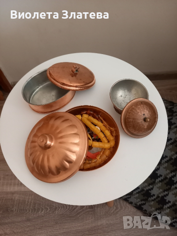 Медни захарници