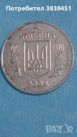 5 коп. 2004 года Украины, снимка 2 - Нумизматика и бонистика - 42735089