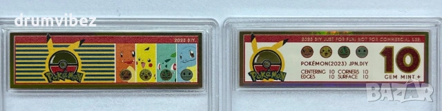 7 Rare Pokemon cards:4 Snap Collection 1999 & 3 Trainer Tropical Mega Battle 1999, снимка 12 - Колекции - 53157158