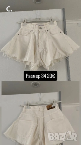 Дамски къси панталони различни модели, снимка 3 - Къси панталони и бермуди - 53304351