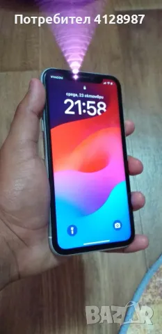 Продавам iPhone XR 64gb , снимка 7 - Apple iPhone - 47706151