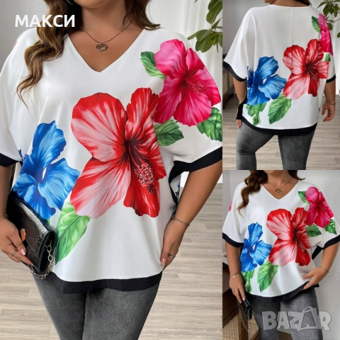 Разкошна елегантна макси модерна ефирна блуза с ефектен черен кант в бяло на красиви пъстри цветя- н