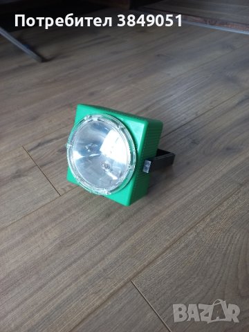 Стар немски прожектор