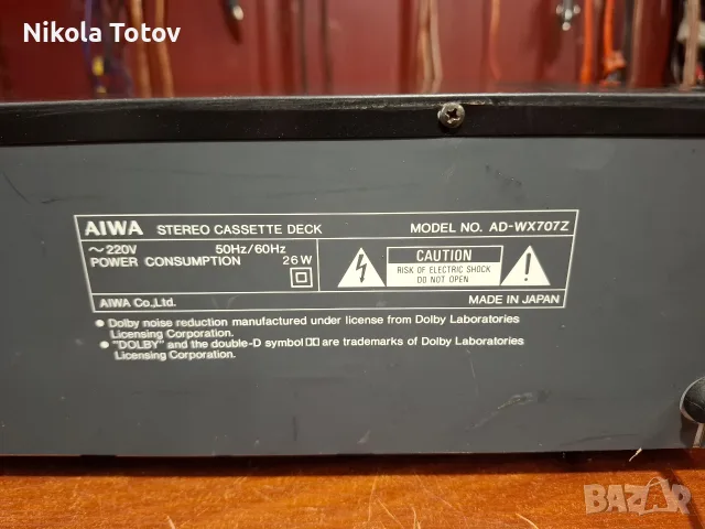 Продава се двукасетен дек Aiwa AD-WX707Z . , снимка 8 - Декове - 56107031